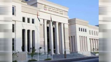 الإمارات.. السجن المؤبد للمطعون ضدهم في قضية تنظيم العدالة والكرامة الإرهابي 