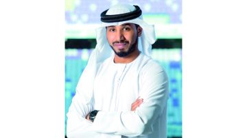 العين يدشن منطقة للجمهور في واشنطن