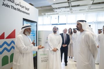 ذياب بن محمد بن زايد يشهد توقيع اتفاقية بين ألعاب الماسترز أبوظبي 2026 و