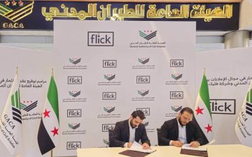 سوريا توقع عقدا استثماريا مع شركة إماراتية