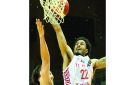 منتخب السلة يتعثر أمام  الساموراي  في بطولة ...