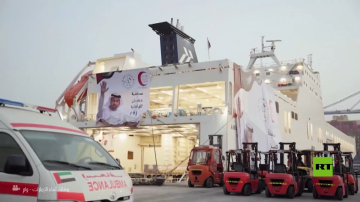 سفينة حمدان الإنسانية 9 تبحر إلى ميناء العريش بمساعدات لقطاع غزة