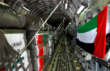 الإمارات تسقط 4004 أطنان من المساعدات على غزة الإمارات تسقط 4004 أطنان من المساعدات على غزة