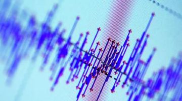 زلزال ضعيف يضرب الإمارات قرب البطحاء
