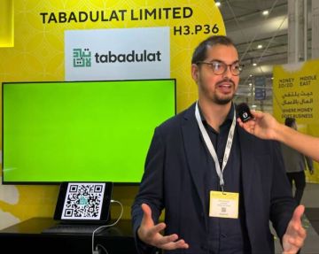 تبادلات الإماراتية: نخطط للتوسع في الخليج وآسيا وأوروبا ولا نية للإدراج حاليا تبادلات الإماراتية: نخطط للتوسع في الخليج وآسيا وأوروبا ولا نية للإدراج حاليا