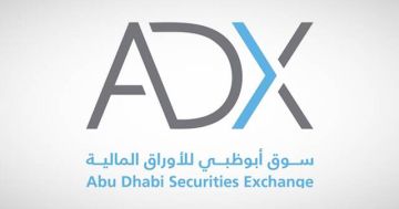 بورصة أبوظبي تشهد 456 صفقة كبرى بـ15.4 مليار درهم خلال 2025 (حصاد)