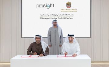 الإمارات تعتزم إطلاق منصة جديدة للتجارة الخارجية مدعومة بالذكاء الاصطناعي