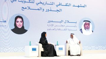 المنتدى الإعلامي الإماراتي الكويتي يستعرض جذور المشهد الثقافي المشترك بين البلدين