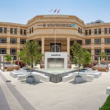 إسلامية دبي تسجل 225 ألف فتوى خلال 2025