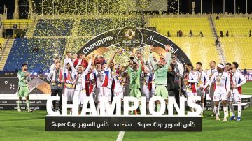 الشارقة بطلا للسوبر الإماراتي - القطري الشارقة بطلا للسوبر الإماراتي - القطري