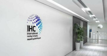  العالمية القابضة الإماراتية تفصح عن هيكل مساهميها بنهاية ديسمبر 2025