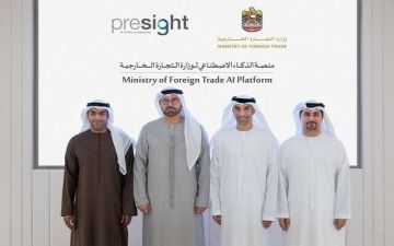 الإمارات تطلق منصة ذكية للتجارة الخارجية لتعزيز الصادرات غير النفطية