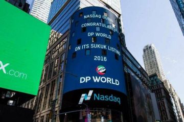 تصنيف أوروبي رفيع لـ دبي للمقاصة و ناسداك دبي 