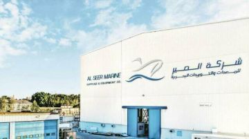  الصير مارين الإماراتية تقلص خسائرها 80 في عام 2025