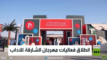 انطلاق فعاليات مهرجان الشارقة للآداب