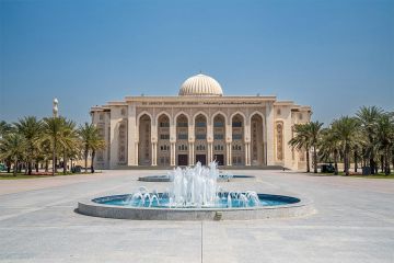 الجامعة الأميركية في الشارقة تقدم منحتين دراسيتين كاملتين للدراسات العليا لخريجيها في لقاء الخريجين المرتقب