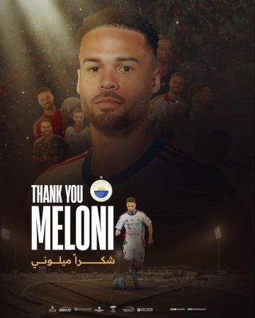 نادي الشارقة يعلن رسميا انتهاء علاقته بميلوني