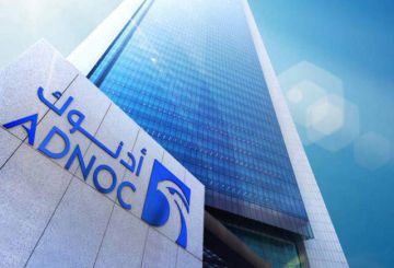  أدنوك الإماراتية تقرر الاستثمار في تطوير الغاز العميق بحقل صرب ضمن امتياز غشا