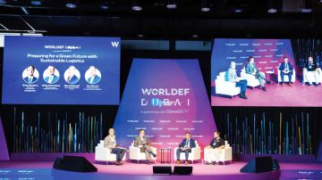  دبي كوميرسيتي تستضيف النسخة الثانية من وورلديف دبي 2026 في فبراير المقبل