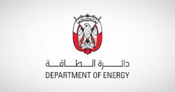أبوظبي تعزز الاستدامة عبر سياسة الأجهزة الموفرة للطاقة والمياه