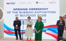 انطلاق معرض جالفود 2026 في دبي وروسيا تشارك بجناح ضخم