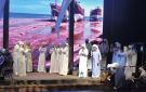 مهرجان القرين ينطلق بـ إبداع لا ينضب في الكويت - ae