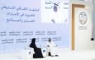 المنتدى الإعلامي الإماراتي الكويتي يستعرض جذور المشهد الثقافي المشترك بين البلدين - ae