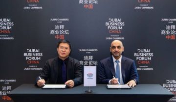 غرف دبي توقع 4 مذكرات تفاهم مع غرف تجارية صينية غرف دبي توقع 4 مذكرات تفاهم مع غرف تجارية صينية