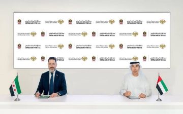 مصرفا الإمارات وسورية المركزيان يعززان التعاون في المجالات المالية والرقابية مصرفا الإمارات وسورية المركزيان يعززان التعاون في المجالات المالية والرقابية