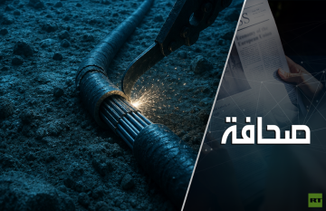 إيران تحذر ترامب من عواقب كارثية إذا تعرضت للهجوم إيران تحذر ترامب من عواقب كارثية إذا تعرضت للهجوم