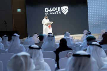 برعاية أحمد بن محمد.. ملتقى الأمين 2026 يناقش دور الأسرة كخط الدفاع الأول في المنظومة المجتمعية برعاية أحمد بن محمد.. ملتقى الأمين 2026 يناقش دور الأسرة كخط الدفاع الأول في المنظومة المجتمعية