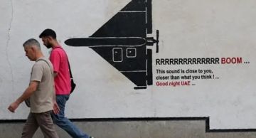 لماذا تشعر إيران بالقلق من تعمق العلاقات بين إسرائيل والإمارات؟ لماذا تشعر إيران بالقلق من تعمق العلاقات بين إسرائيل والإمارات؟