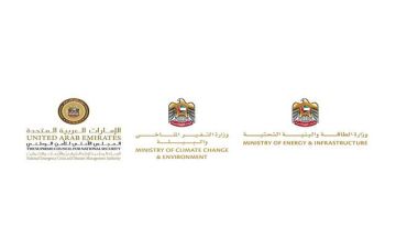 الإمارات: وقف التسرب النفطي وتراجع كثافة التلوث قبالة أم القيوين الإمارات: وقف التسرب النفطي وتراجع كثافة التلوث قبالة أم القيوين