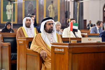 علي النعيمي يؤكد في المنتدى البرلماني لبريكس أهمية دور البرلمانات في تحقيق التنمية المستدامة علي النعيمي يؤكد في المنتدى البرلماني لبريكس أهمية دور البرلمانات في تحقيق التنمية المستدامة