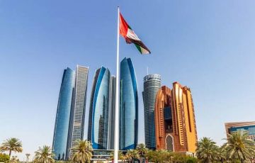 الإمارات تستقطب 23.5 مليار دولار استثمارات أجنبية سنويا الإمارات تستقطب 23.5 مليار دولار استثمارات أجنبية سنويا