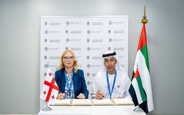 الإمارات وجورجيا تعززان التعاون في الرقابة المصرفية والمعاملات العابرة للحدود الإمارات وجورجيا تعززان التعاون في الرقابة المصرفية والمعاملات العابرة للحدود