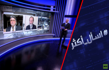 حادثة طائرة فلاي دبي.. ذريعة نتنياهو للحرب بالمنطقة حادثة طائرة فلاي دبي.. ذريعة نتنياهو للحرب بالمنطقة