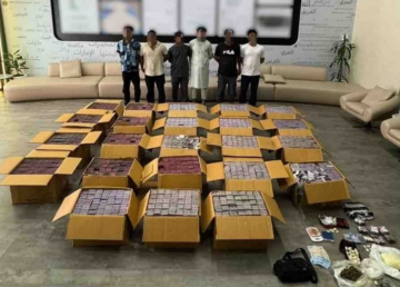 شرطة دبي تحبط ترويج أكثر من طنين من المخدرات وتقبض على 14 متهما شرطة دبي تحبط ترويج أكثر من طنين من المخدرات وتقبض على 14 متهما