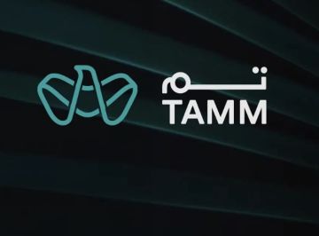دائرة التمكين الحكومي في أبوظبي تعلن تأسيس شركة تم العالمية لتوسيع انتشار منصة تم عالميا دائرة التمكين الحكومي في أبوظبي تعلن تأسيس شركة تم العالمية لتوسيع انتشار منصة تم عالميا