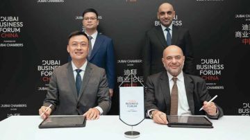 إنشاء مركز إقليمي للخدمات اللوجستية في دبي
