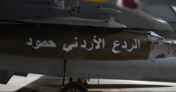 الجيش الأردني ينتقم لضحايا كنيسة الكرك بتدمير أوكار تنظيمات إرهابية في سورية الجيش الأردني ينتقم لضحايا كنيسة الكرك بتدمير أوكار تنظيمات إرهابية في سورية