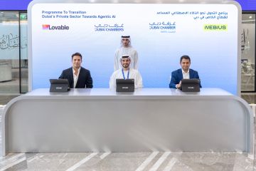 غرفة دبي للاقتصاد الرقمي توقع مذكرتي تفاهم لتسريع تبني الذكاء الاصطناعي المساعد في القطاع الخاص غرفة دبي للاقتصاد الرقمي توقع مذكرتي تفاهم لتسريع تبني الذكاء الاصطناعي المساعد في القطاع الخاص