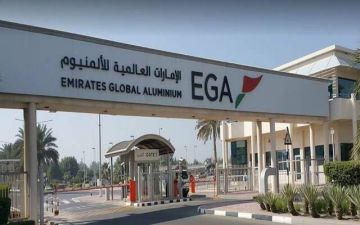أول شحنة بوكسيت من غينيا تتجه إلى الإمارات بعد تجديد اتفاق توريد حتى 2044 أول شحنة بوكسيت من غينيا تتجه إلى الإمارات بعد تجديد اتفاق توريد حتى 2044