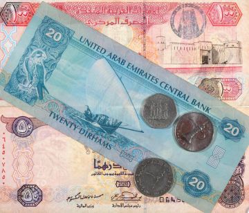 الإمارات.. صكوك الخزينة الحكومية للأفراد تبدأ التداول في ناسداك دبي الإمارات.. صكوك الخزينة الحكومية للأفراد تبدأ التداول في ناسداك دبي