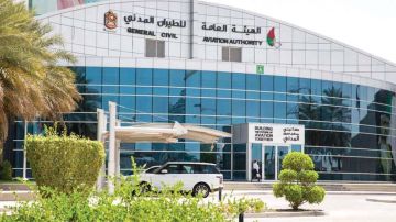 انتخاب IACT الإماراتي لعضوية ترين إير بلس التابع لـ الإيكاو 