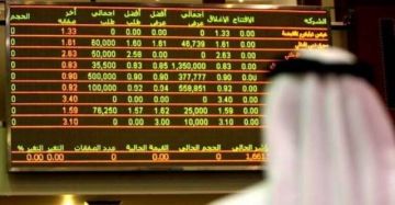 72.9 ألف مستثمر جديد في أسواق الأسهم الإماراتية بالنصف الأول 72.9 ألف مستثمر جديد في أسواق الأسهم الإماراتية بالنصف الأول