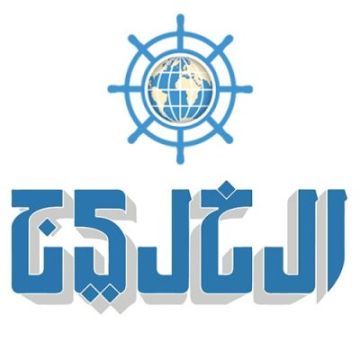 الإمارات اليوم تهنئ الشقيقة الخليج بمرور 56 عاما على تأسيسها الإمارات اليوم تهنئ الشقيقة الخليج بمرور 56 عاما على تأسيسها