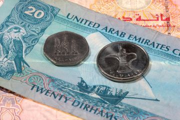 الإمارات تعتمد ميزانية عام 2027 الإمارات تعتمد ميزانية عام 2027
