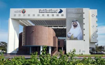 دبي ترسي عقود 4 مشاريع لتصريف مياه الأمطار بـ3 مليارات درهم دبي ترسي عقود 4 مشاريع لتصريف مياه الأمطار بـ3 مليارات درهم