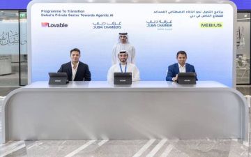 غرفة دبي تتعاون مع نيبيوس و لوفابل لتعزيز استخدام الذكاء الاصطناعي غرفة دبي تتعاون مع نيبيوس و لوفابل لتعزيز استخدام الذكاء الاصطناعي